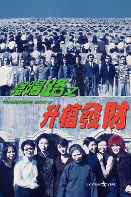 国产欧美亚洲精品第3页在线